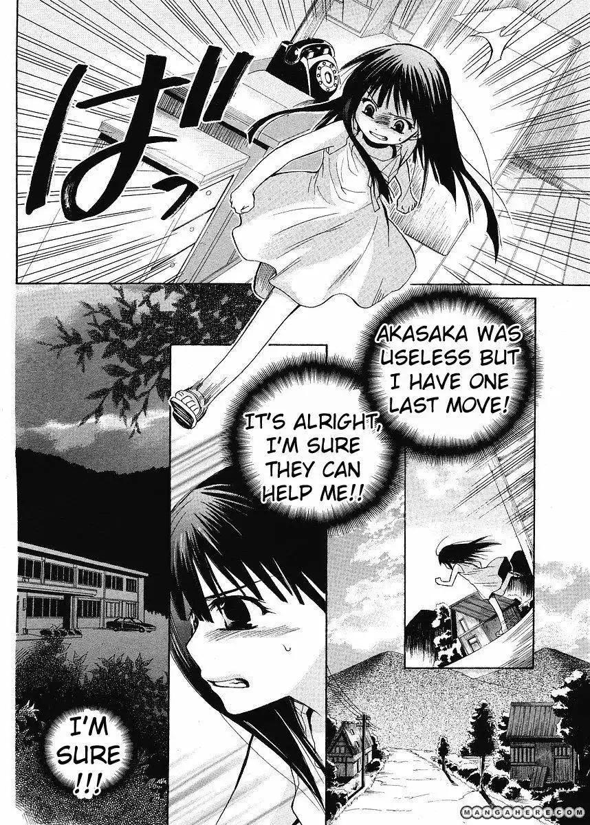 Higurashi no Naku Koro ni Kai - Minagoroshihen Chapter 6 40